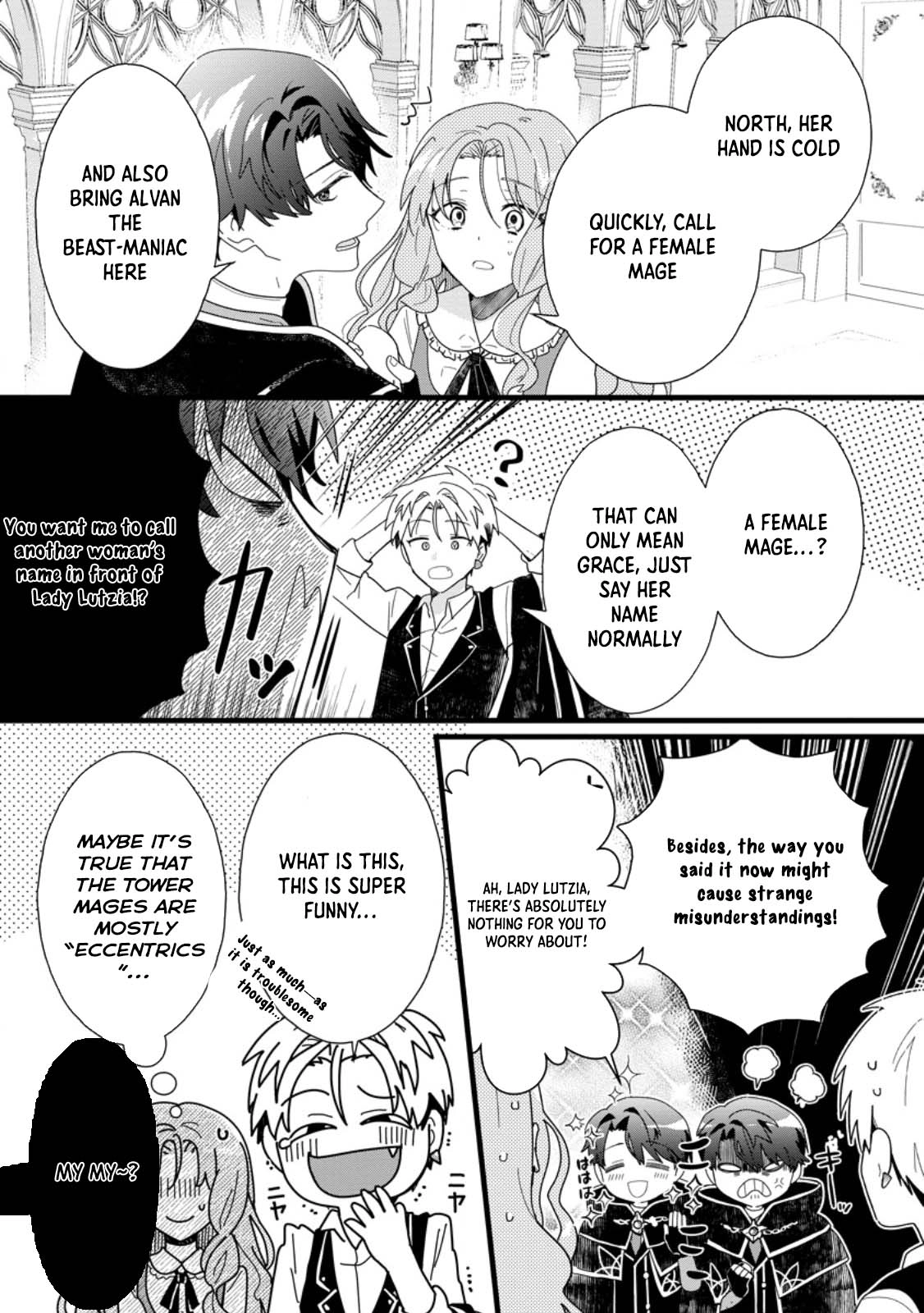 The Useless Noble Girl Blossoms into a Beloved Prodigy. Chapter 2 Page 3